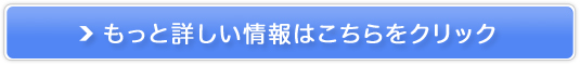 j̎M߂@VgQOOO̔TCg